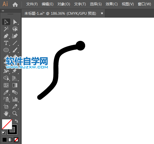 ai怎么設(shè)計曲棍球標識