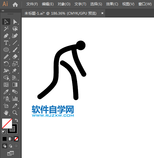 ai怎么設(shè)計曲棍球標識