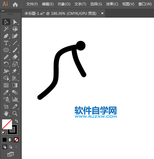 ai怎么設(shè)計曲棍球標識