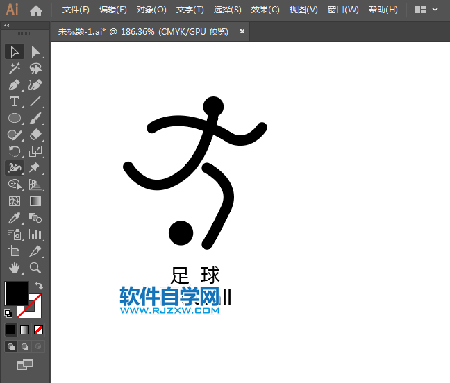 ai怎么設計足球運動標識