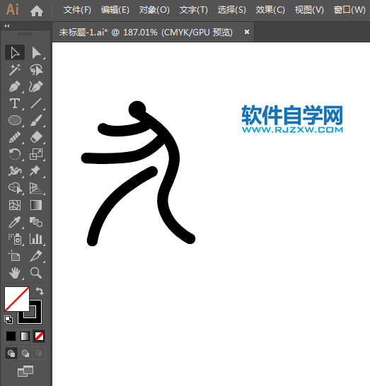 ai怎么設計乒乓球比賽標識