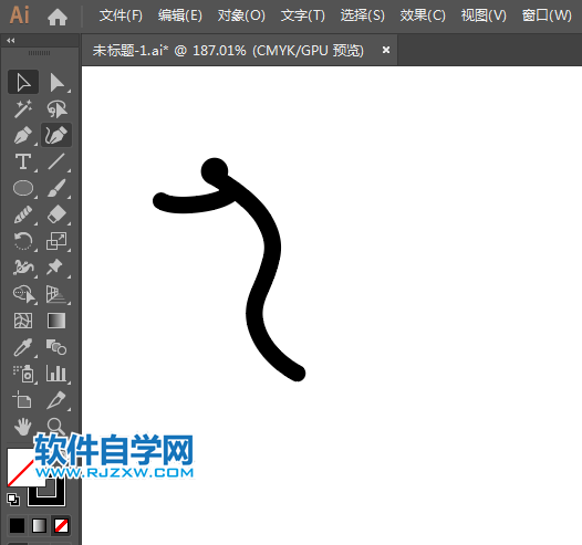 ai怎么設計乒乓球比賽標識