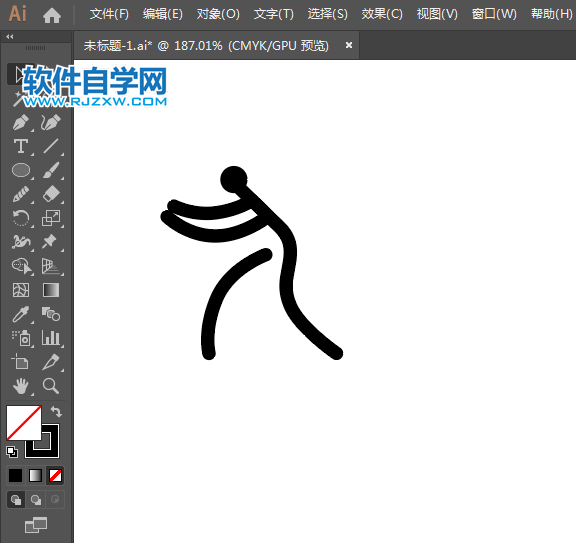 ai怎么設計棒球運動標識