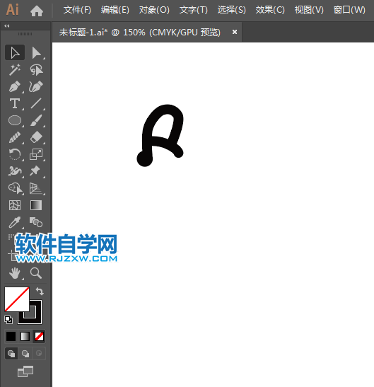 ai怎么設計跳水場館標識