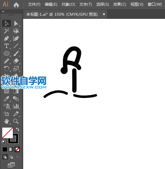 ai怎么設計跳水場館標識