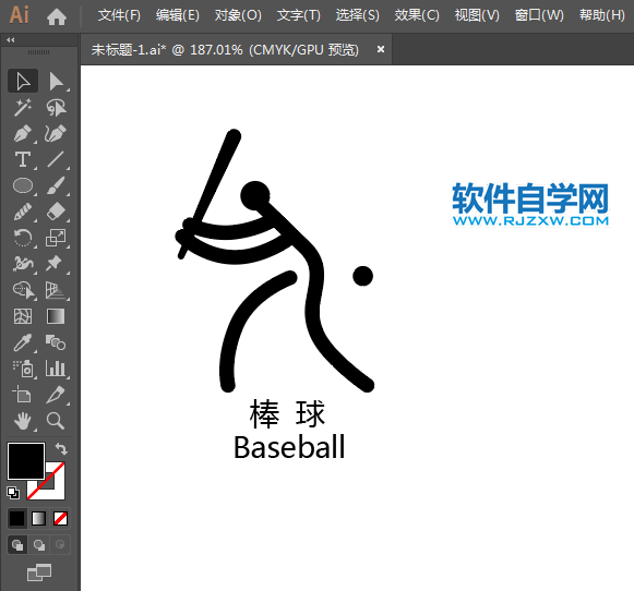 ai怎么設計棒球運動標識