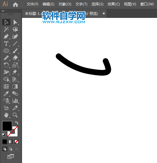 ai怎么設計羽毛球場館標識