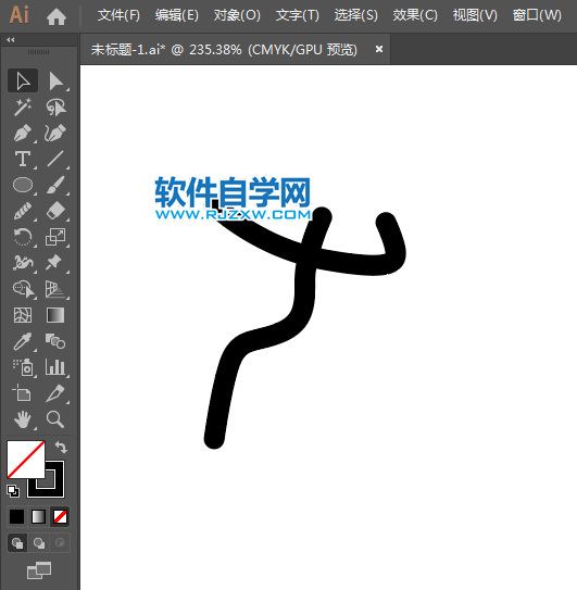 ai怎么設計羽毛球場館標識