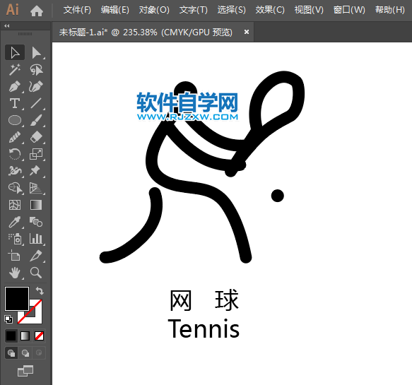 ai怎么設計網球運動標識