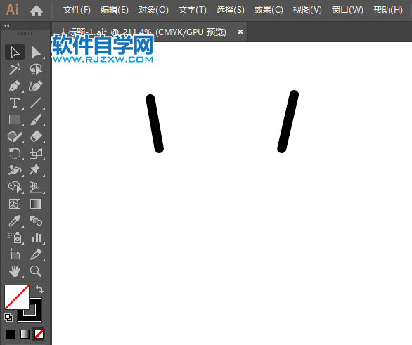 ai怎么設(shè)計(jì)舉重運(yùn)動(dòng)標(biāo)識(shí)