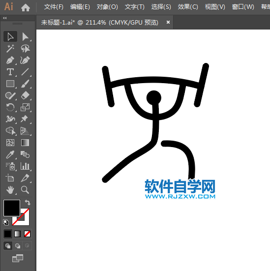 ai怎么設(shè)計(jì)舉重運(yùn)動(dòng)標(biāo)識(shí)