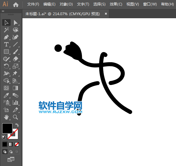 ai怎么設(shè)計壘球運(yùn)動標(biāo)識