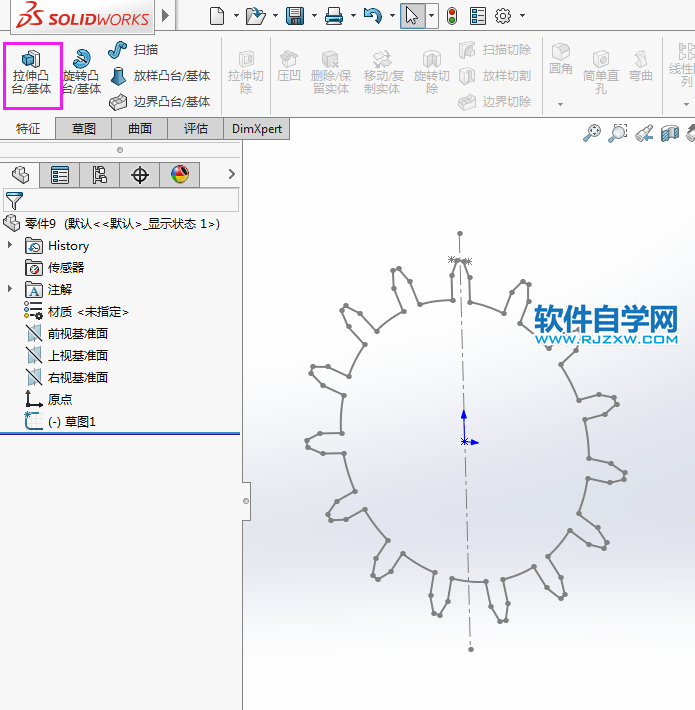 用solidworks繪制玩具車的齒輪