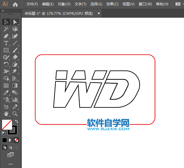 ai怎么繪制西部數據標志
