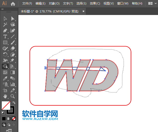 ai怎么繪制西部數據標志