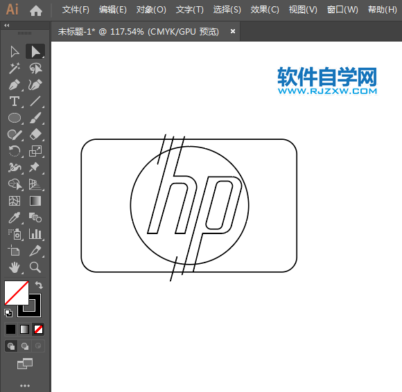 ai繪制惠普標志的方法與步驟