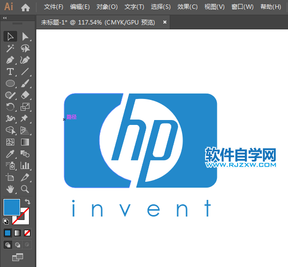 ai繪制惠普標志的方法與步驟