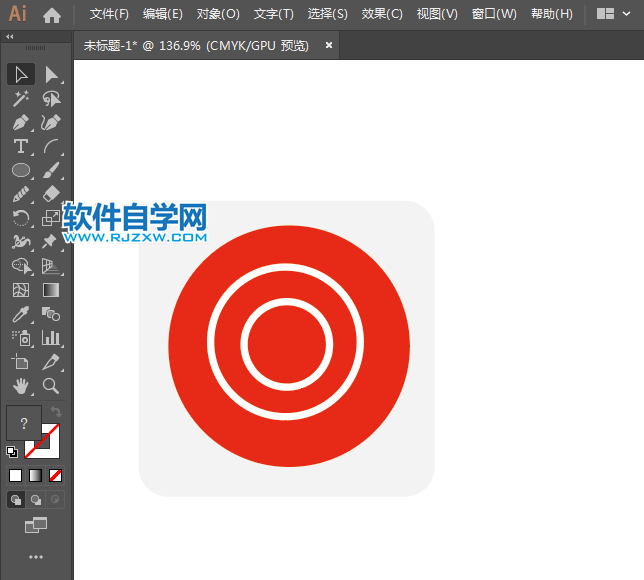 ai繪制游樂園標識的方法與步驟