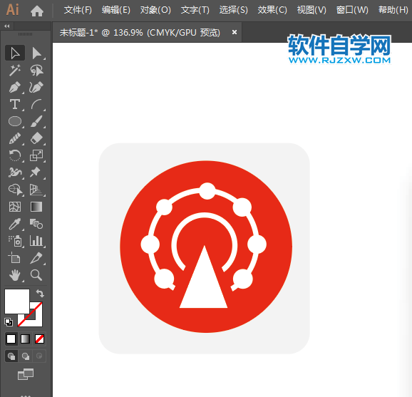 ai繪制游樂園標識的方法與步驟