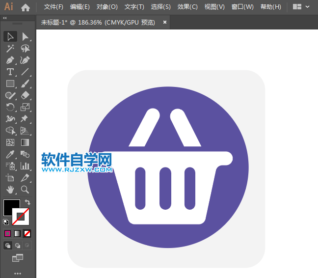 ai繪制菜市場標(biāo)識的方法與步驟