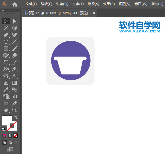 ai繪制菜市場標(biāo)識的方法與步驟
