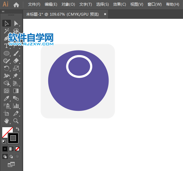 ai繪制購物袋標識的方法與步驟