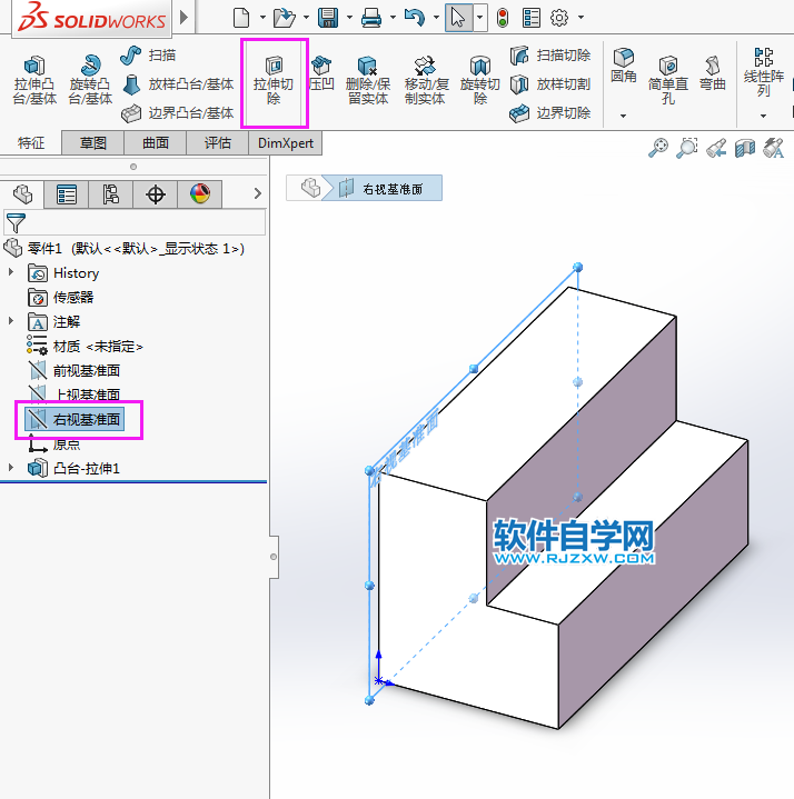 solidworks兩步就可以完成的實(shí)例練習(xí)