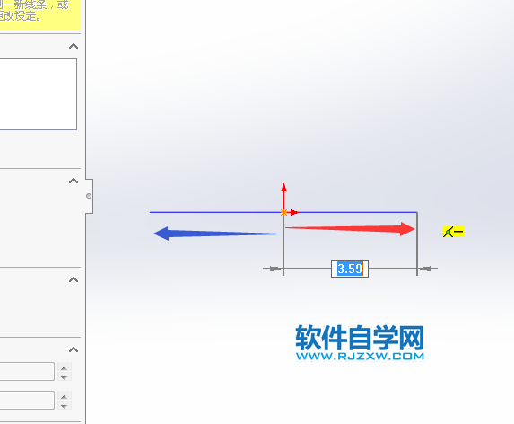 初學者怎么畫solidworks草圖中心線
