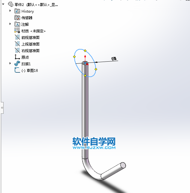 solidworks畫衣架鉤簡單思路