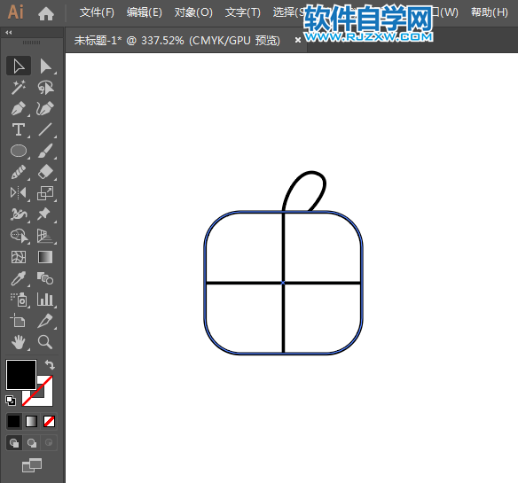 ai怎么設計暢銷熱賣APP圖標