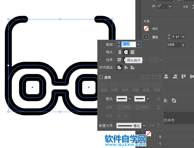 ai怎么設計配件APP圖標