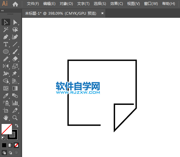 ai怎么設計菜單APP圖標