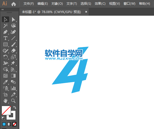 ai怎么設計一個4g信號圖標
