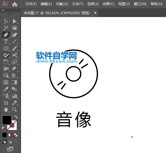 ai怎么設(shè)計(jì)音像APP圖標(biāo)