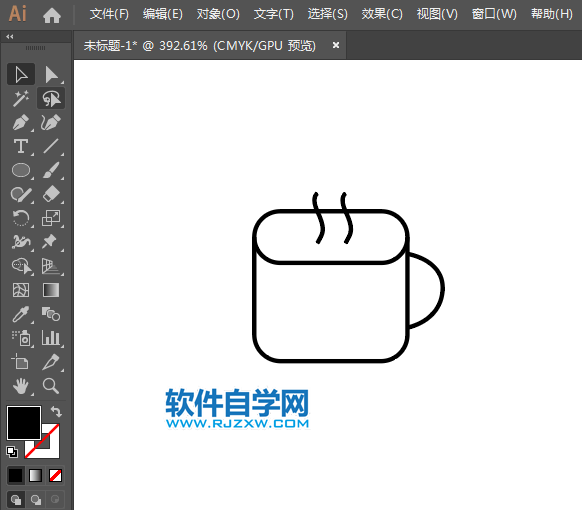 ai怎么設計生活APP圖標