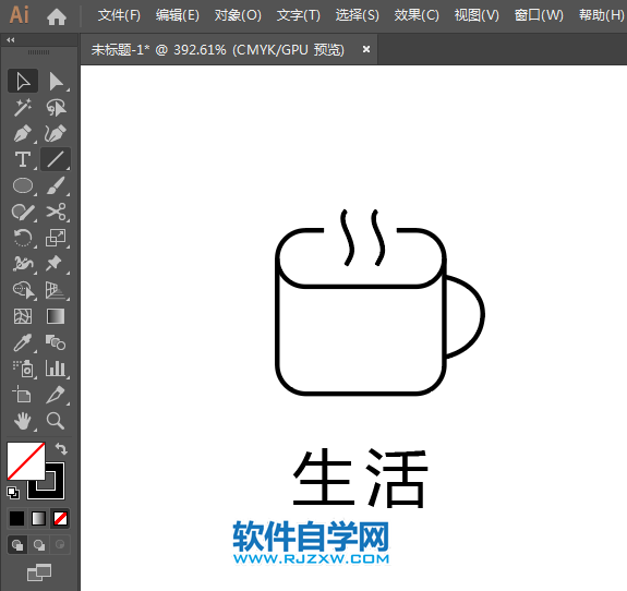 ai怎么設計生活APP圖標