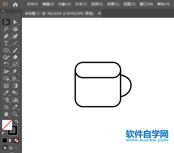 ai怎么設計生活APP圖標