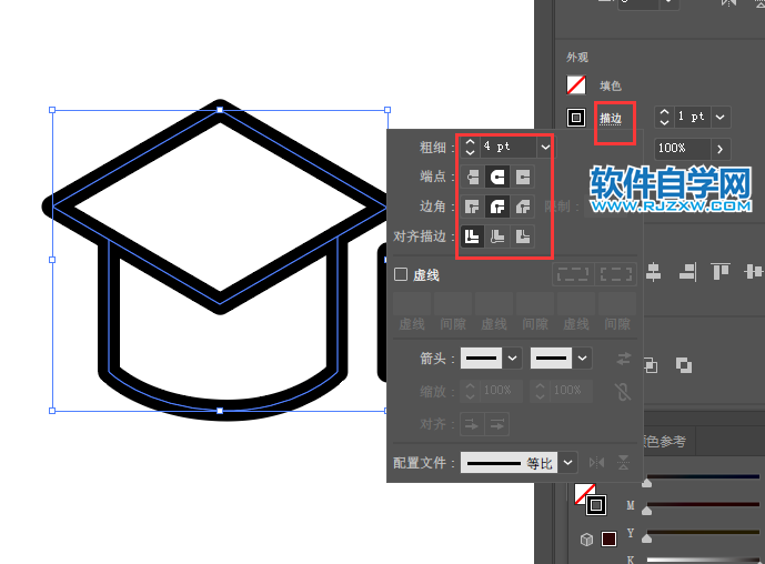 ai怎么設計經濟APP圖標
