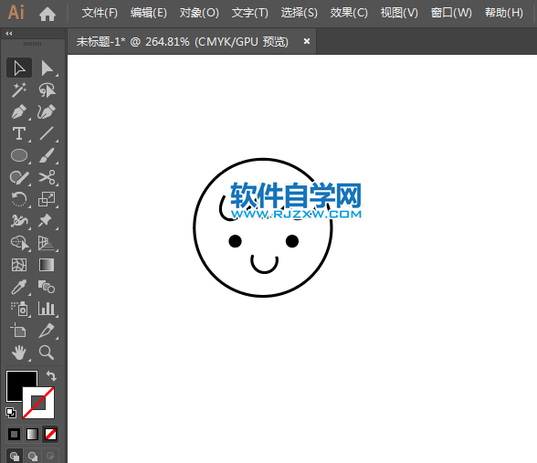 ai怎么設計兒童APP圖標