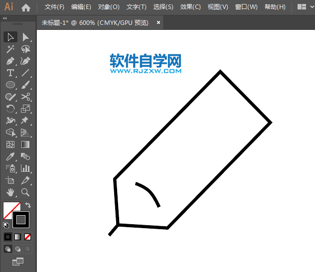 ai怎么設計文學APP圖標