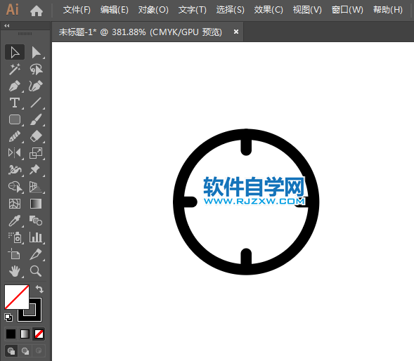 ai怎么設(shè)計(jì)快捷售后APP圖標(biāo)