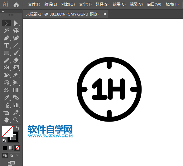 ai怎么設(shè)計(jì)快捷售后APP圖標(biāo)