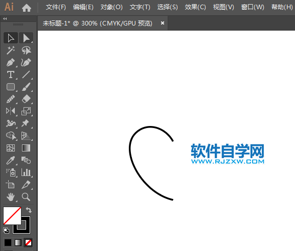 ai怎么設計用心服務APP圖標