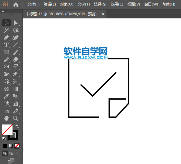 ai怎么設計正式發票APP圖標