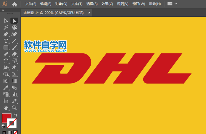 ai怎么設計DHL標志教程