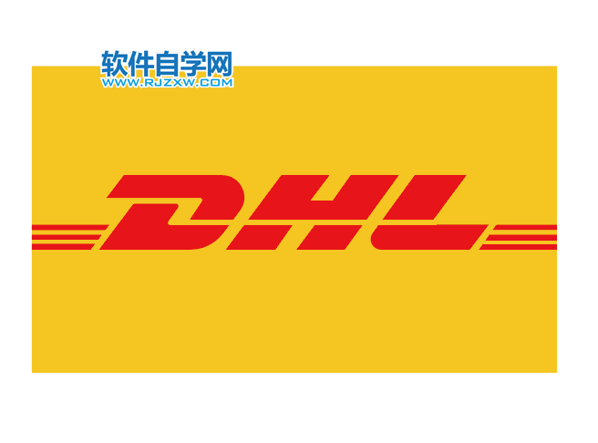 ai怎么設計DHL標志教程