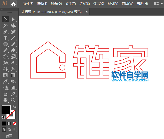 ai怎么設計鏈家標志