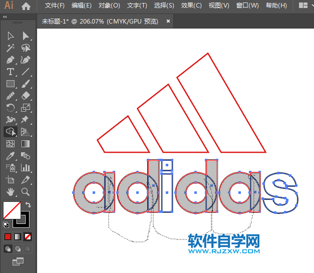 ai怎么設(shè)計(jì)adidas阿迪達(dá)斯商標(biāo)