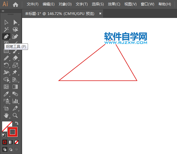 ai怎么設(shè)計(jì)adidas阿迪達(dá)斯商標(biāo)