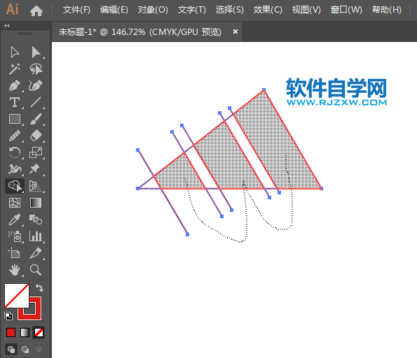 ai怎么設(shè)計(jì)adidas阿迪達(dá)斯商標(biāo)